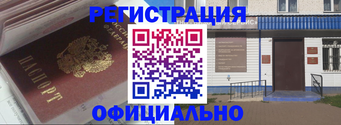 пропишу в квартире в Сысерти